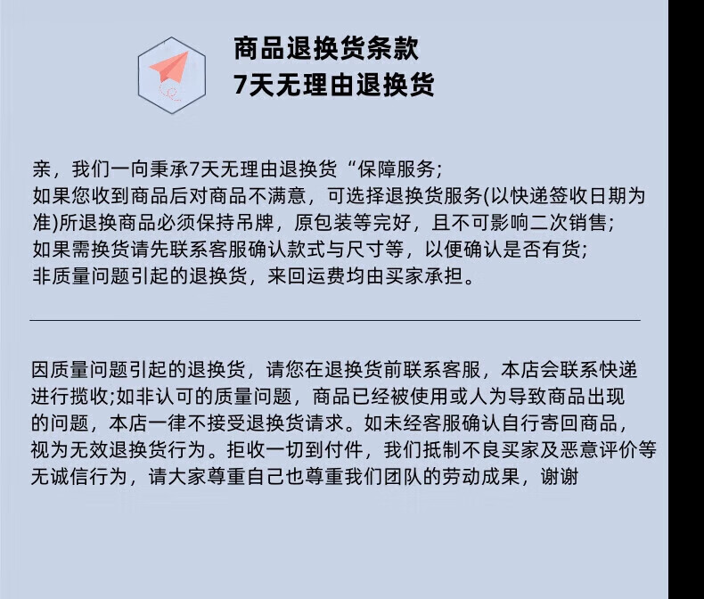 740c5d46d048e5b2.jpg