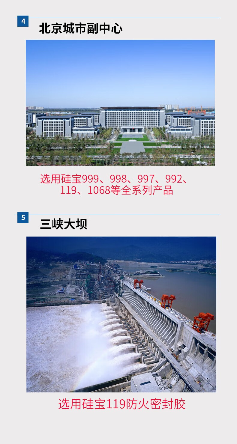8882094fc5802cac.jpg