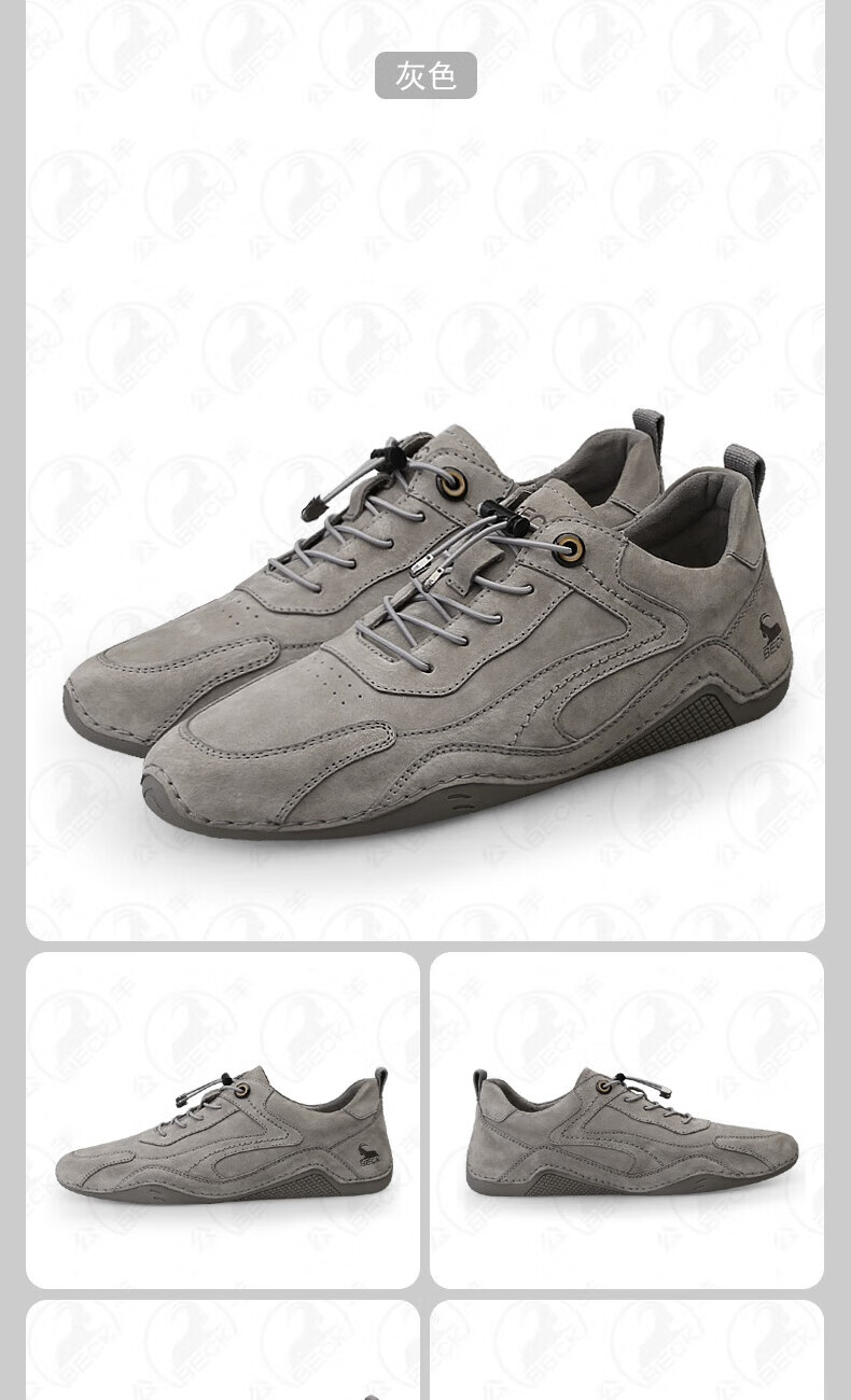 意大利公羊男鞋2022夏季新款透气防臭鞋子男上班鞋低帮休闲鞋软底反毛