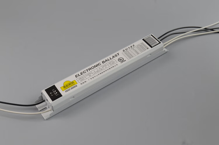 电子镇流器40w55w32w22w管电子镇流器型荧光灯管整流器18w24w36w40w