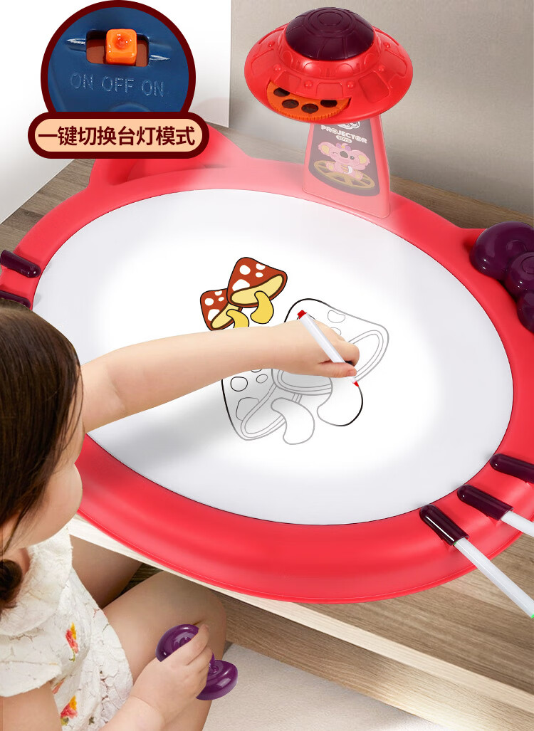 六一儿童节礼物菲贝儿童加大面板高清投影仪画板绘画桌可擦写小孩画