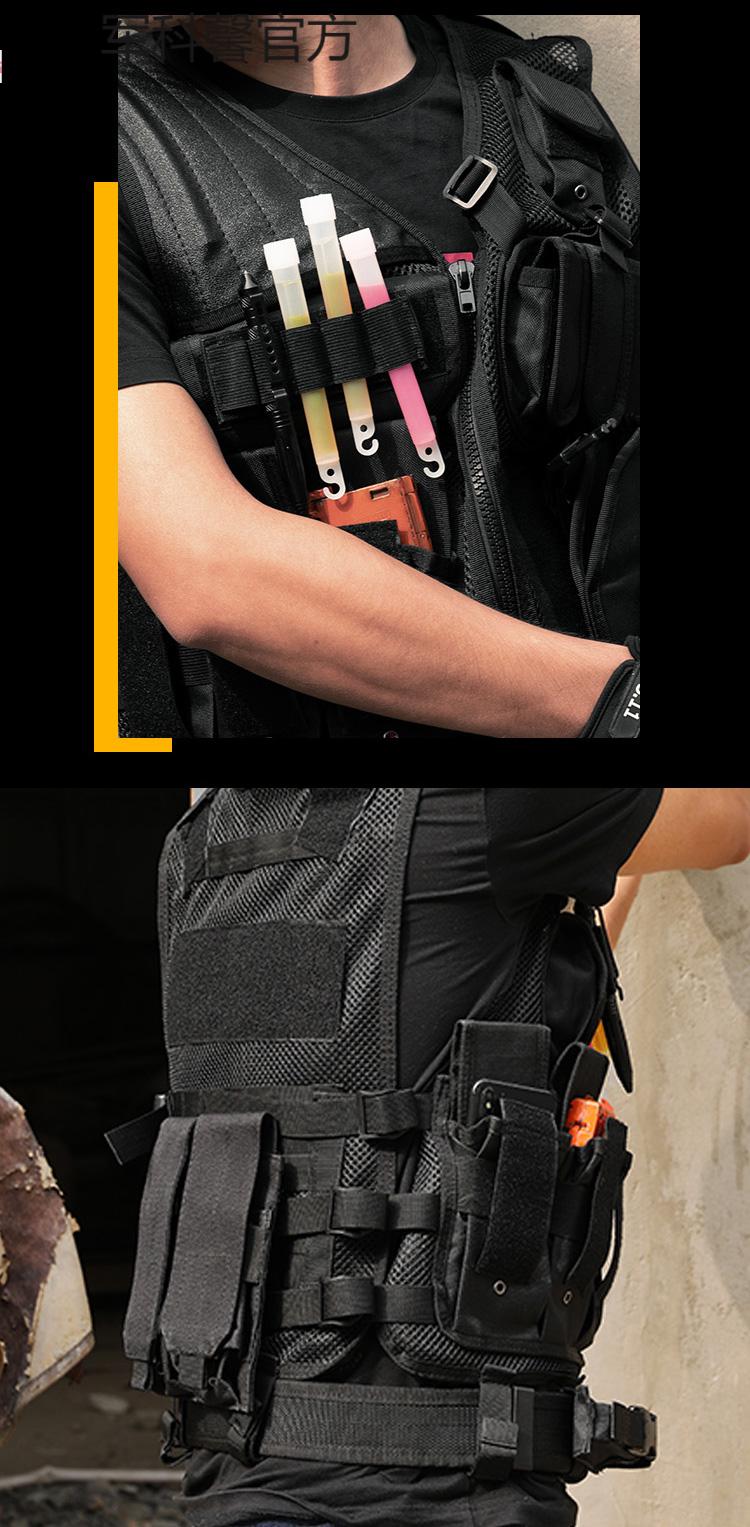 护心透气网背心马甲多功能装备软质软刺甲软猬甲防身软内甲携行具