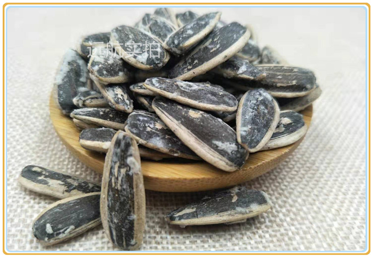 岳成海盐味瓜子散装葵花籽大颗粒坚果零食炒货1000克天津海盐瓜子5斤