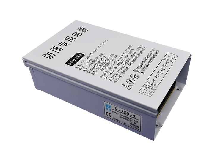 5v开关电源led雨电源5v70a350w雨水电源发光字led开关电源景观工程