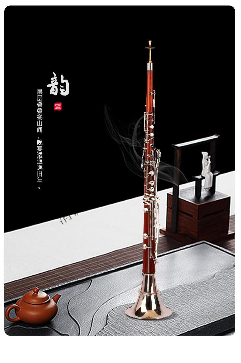 加键民乐民族唢呐次中音全音d调演奏老红木 乌木次中音加键唢呐【图片