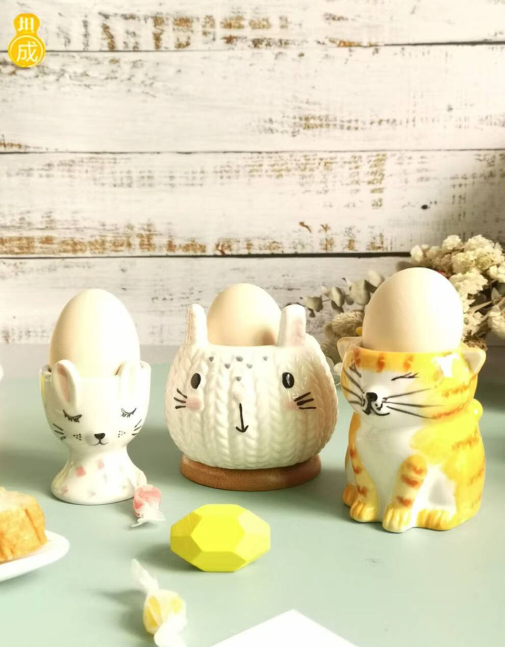 鸡蛋托杯小创意蛋托杯蛋杯美妆蛋架家用盛蛋器托架鸡蛋杯陶瓷杯托早餐