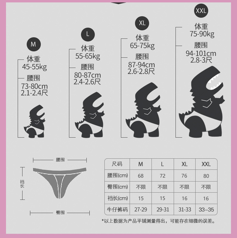 详情页_03.jpg