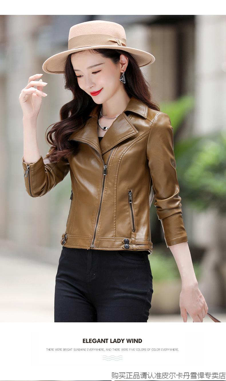 皮尔卡丹海宁皮革城真皮皮衣女短款2022年春季修身款绵羊皮夹克外套