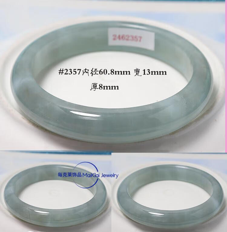 bb45295aa80fb7e8.jpg