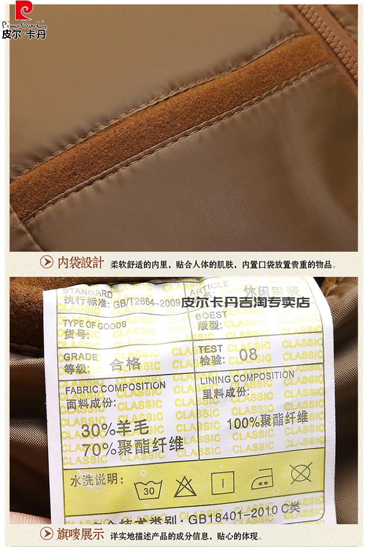 cb21359a21491e9f.jpg