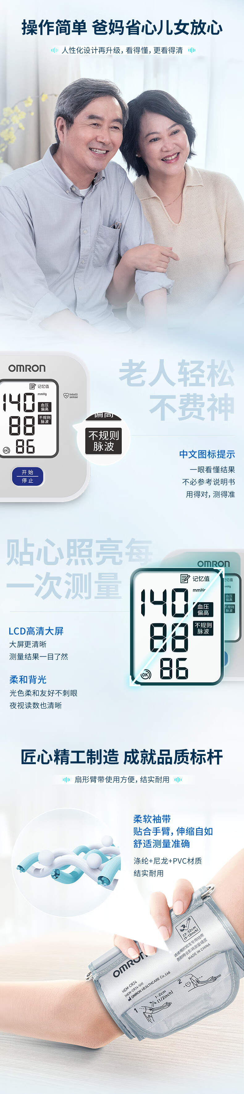 3085182ddc4f95bc.jpg
