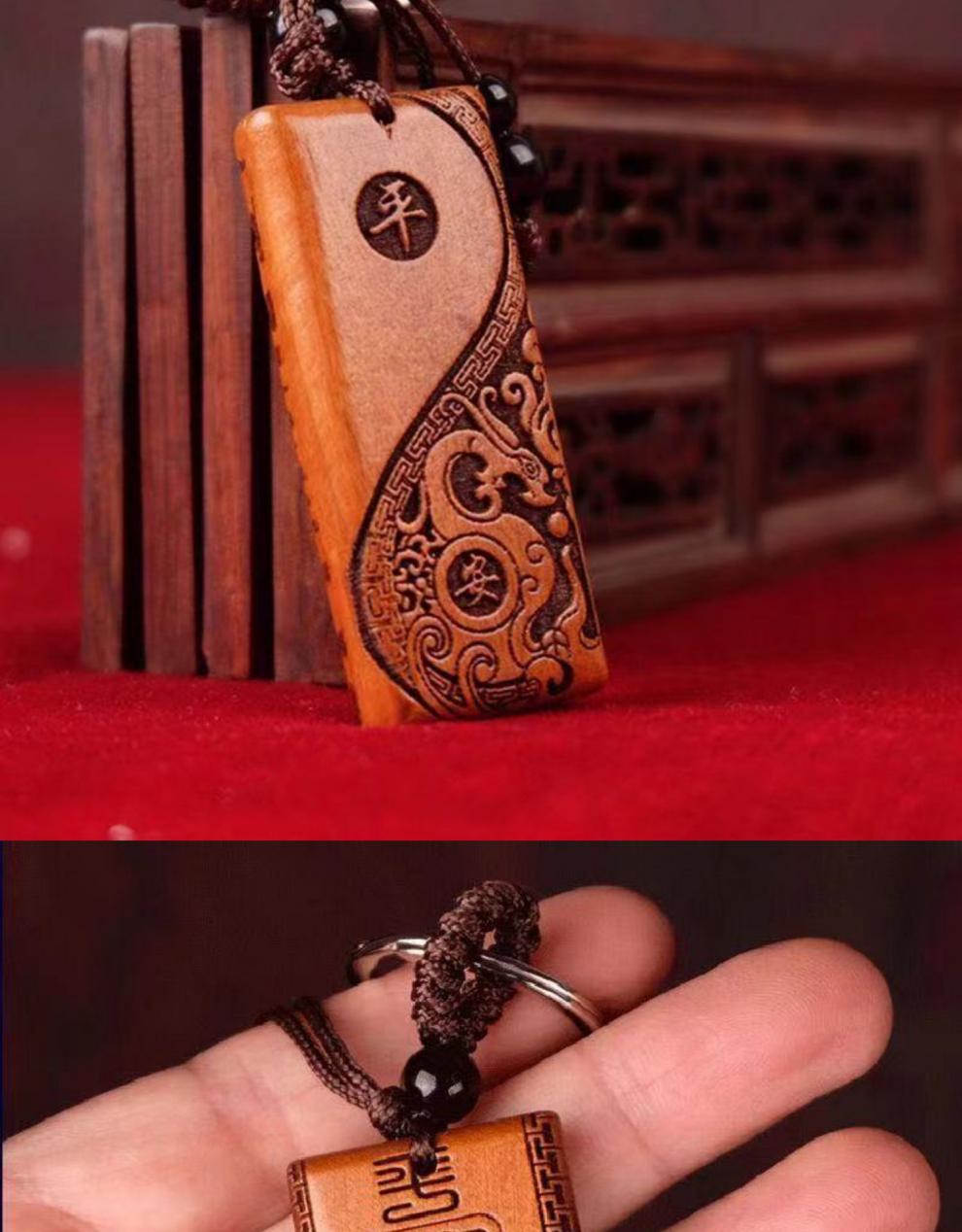 2022新款桃木护身符钥匙扣汽车钥匙挂件原木料十二生肖致钥匙扣创意