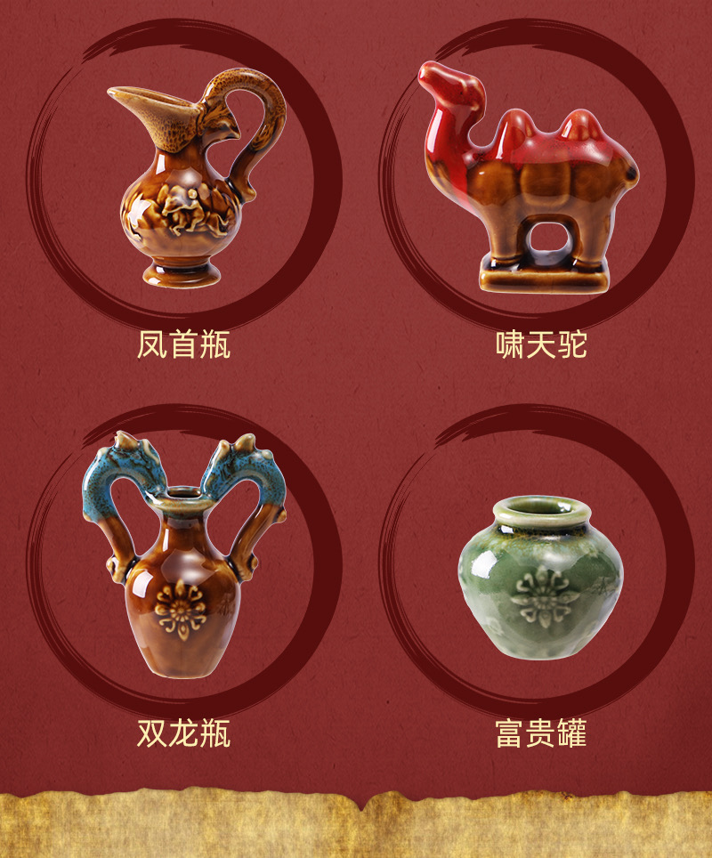 唐三彩考古挖掘 河南博物馆十二生肖盲盒 国潮文物考古唐三彩三星堆