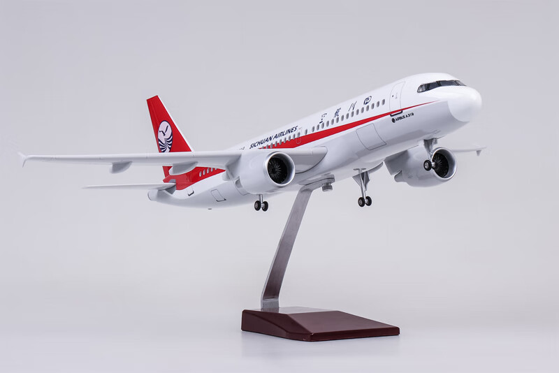 中国川航客机飞机模型机长四川8633航空【带轮子带灯】a319仿真 川航