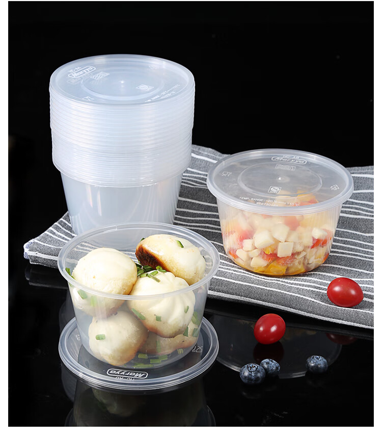 美丽雅一次性饭盒方形餐盒ml450套带盖快餐外卖打包盒食品级可入微波