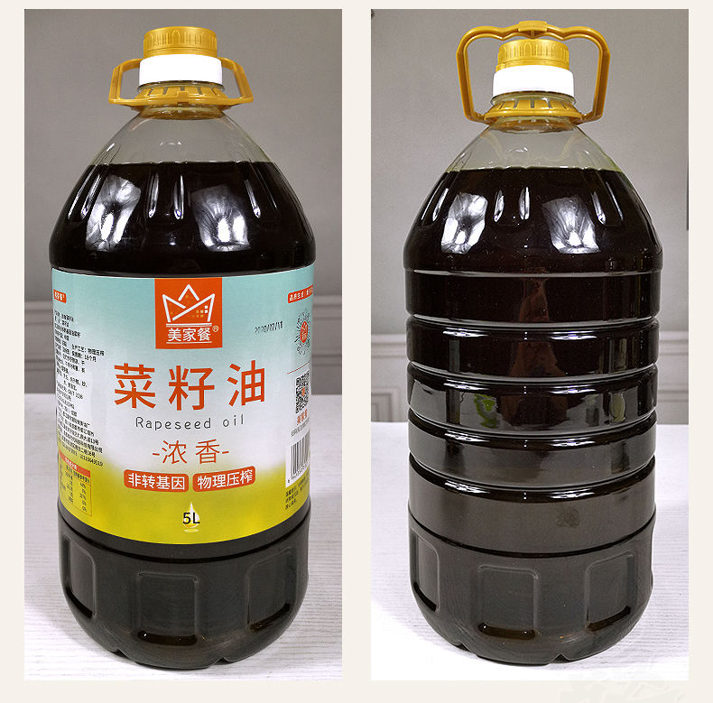 菜籽油5l大桶10斤正宗四川农自榨食用油1.8l小瓶宿舍植物油 a 1.8l约3