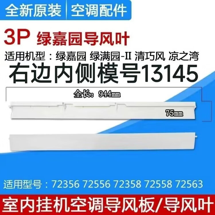 740d27b1442e4e55.jpg