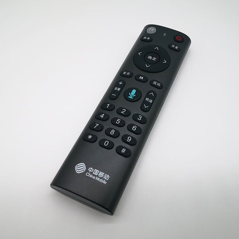 原装蓝牙遥控器华为ec6110电视机顶盒烽火魔百和车载讯飞ai语音语音