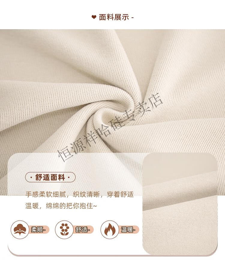 5e42f5747c1950b2.jpg