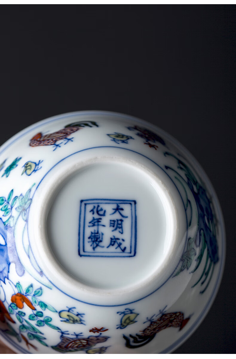 茶具仿明成化斗彩鸡缸杯功夫茶杯单杯主人杯子景德镇陶瓷仿明成化斗彩