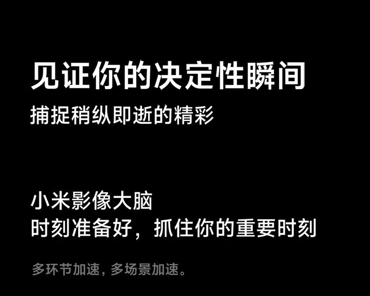 48eddf245b06330f.jpg