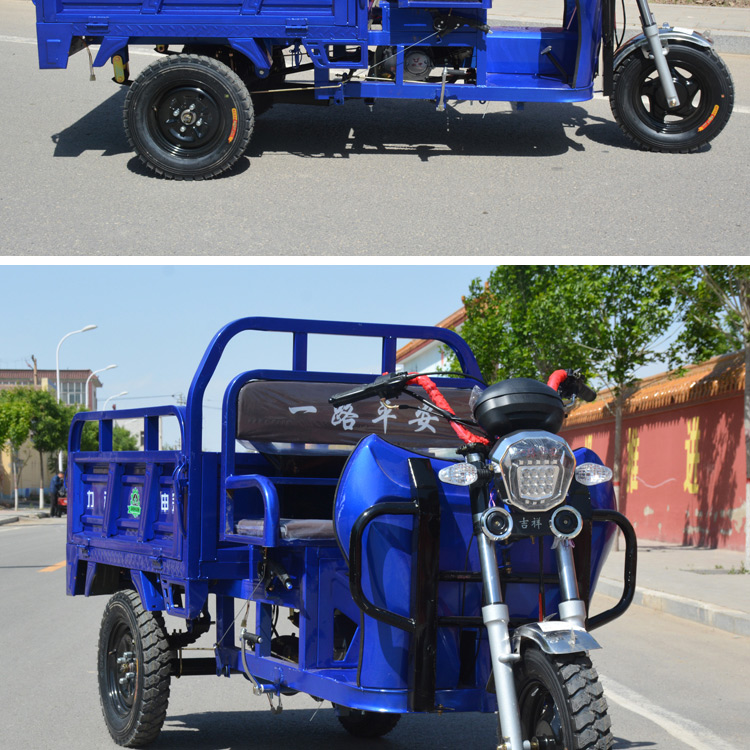 宗申燃油三轮车新款宗申动力汽油三轮摩托车农用燃油小型家用载重王