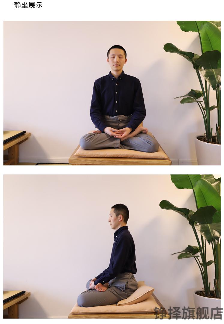 运锋新款泛舟指月禅修静坐垫南怀瑾先生设计款七支坐法木棉卡其色上