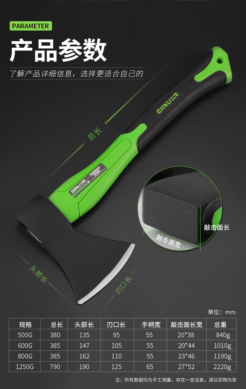 斧头家用劈柴神器纯钢全钢户外树柴工具木工小斧子大号开山战斧 大号