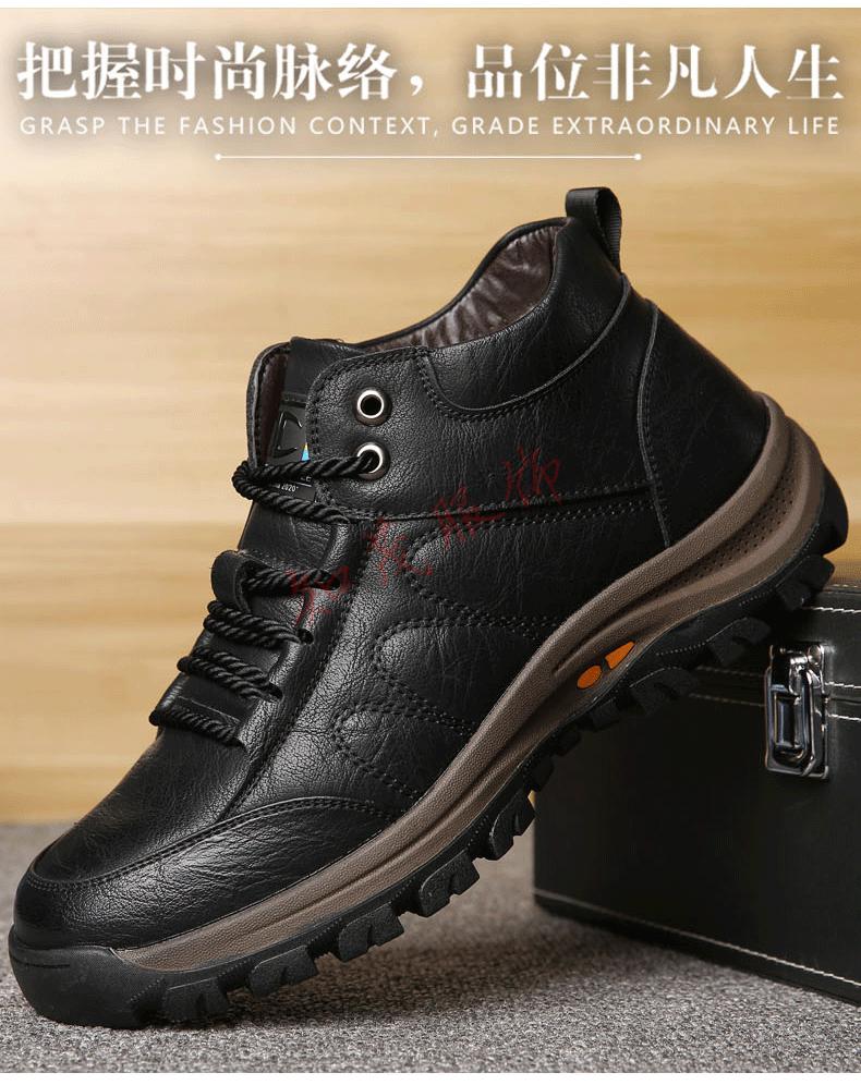 老人头品牌同款冬季男士二棉皮鞋休闲棉鞋加绒保暖秋冬鞋子中老年中年