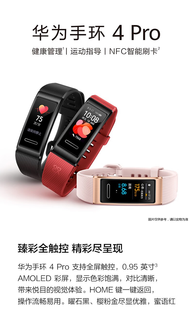d9084fc638fd728d.jpg