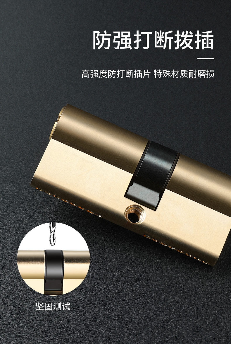 火车头防盗门锁芯防盗门锁芯全铜ab大门锁心防撬家用通用型老式弹子