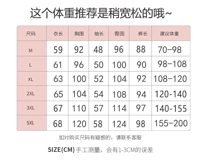 07a5aa6940fd7483.jpg