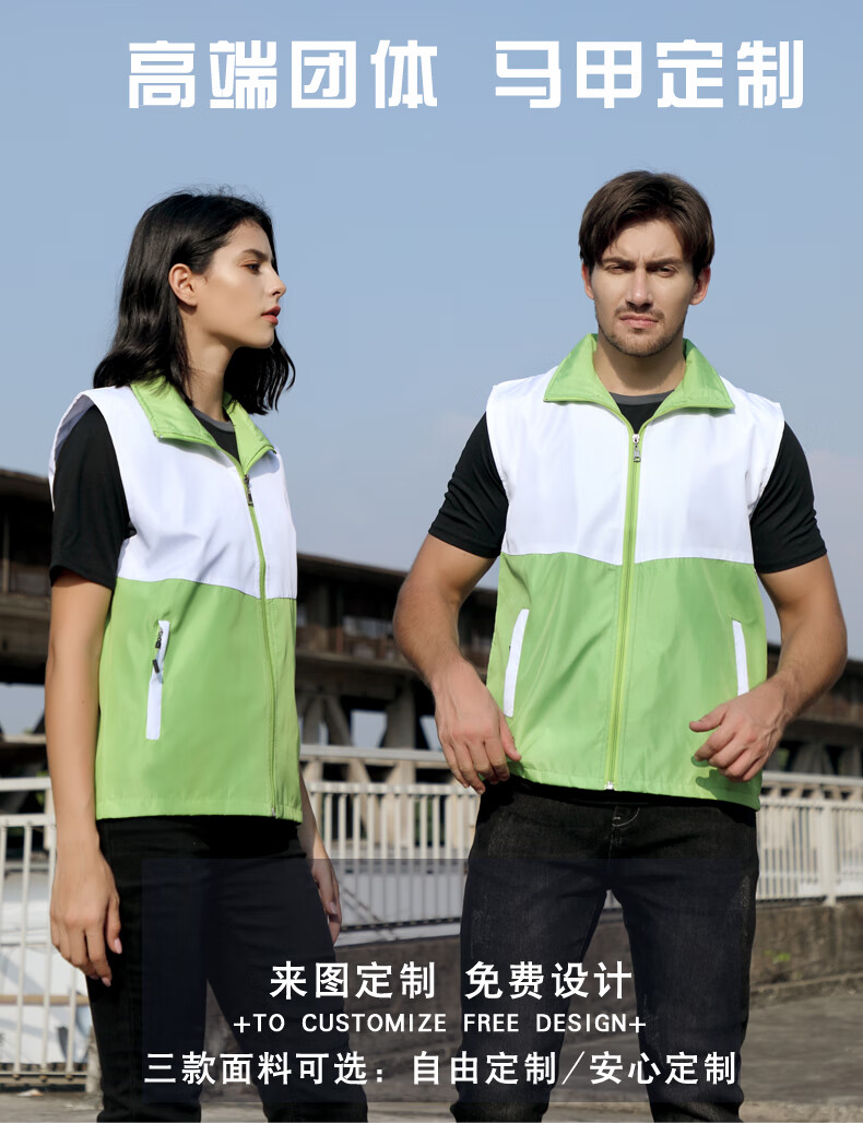 马甲志愿者衣服义工团队工作服会背心广告马夹 彩蓝 s【图片 价格