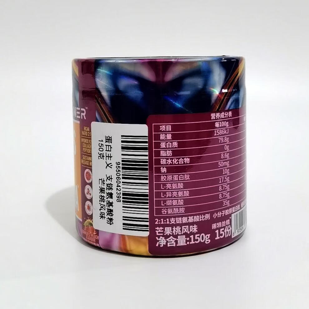 诺特兰德蛋白主义bcaa支链氨基酸运动健身增肌男芒果桃风味150g无杯子