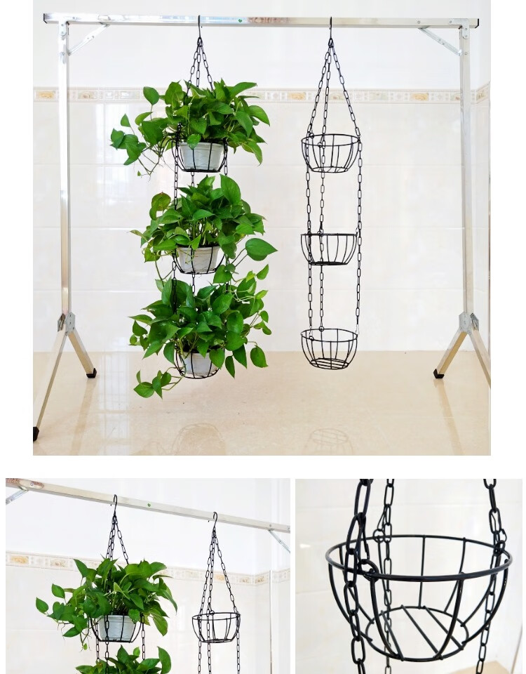 三层铁艺悬挂花盆吊篮绿萝花盆吊挂架 吊兰花盆架多肉吊盆 三层铁艺