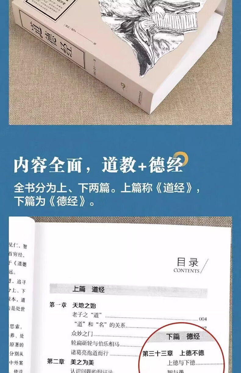 ddb83eec048e478f.jpg