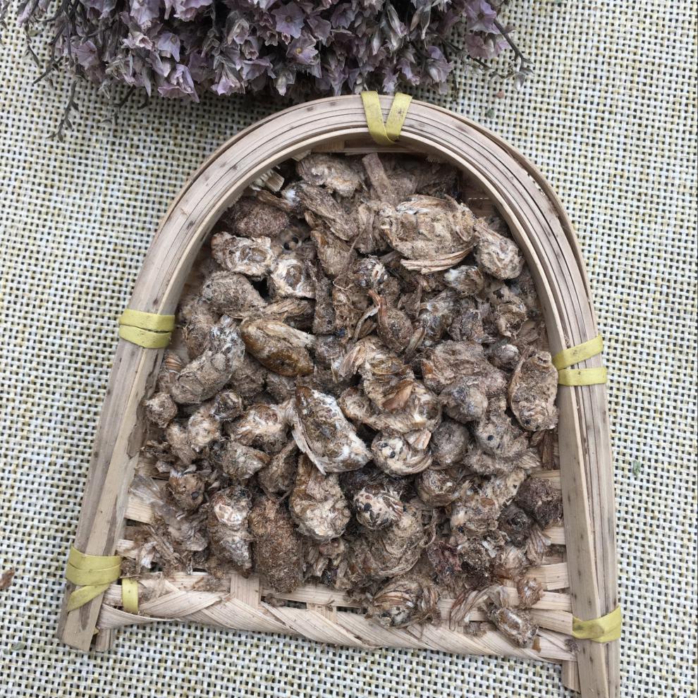 百日山中药材 雄蚕蛾 雄蝉蛾 晚蚕蛾 500克 100g【图片 价格 品牌