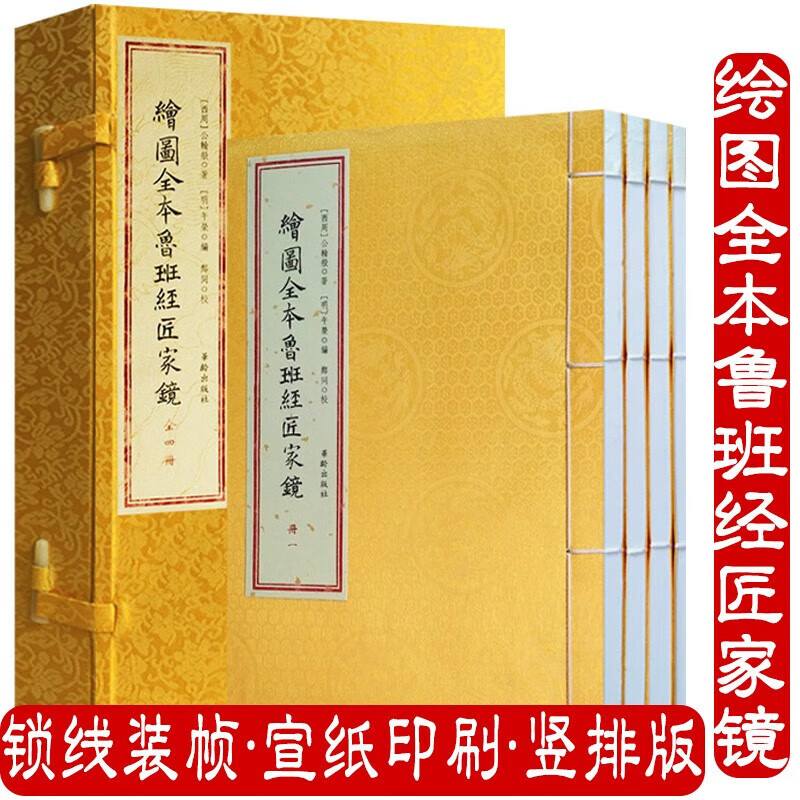 1ab2e6b065fd91fc.jpg