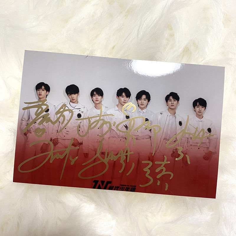 象蚁 冠德斯时代少年团签名照马嘉祺丁程鑫宋亚轩刘耀文签名照周边