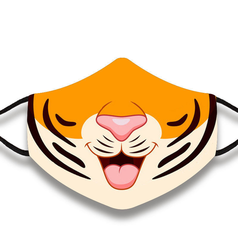 老虎带口罩的头像图片