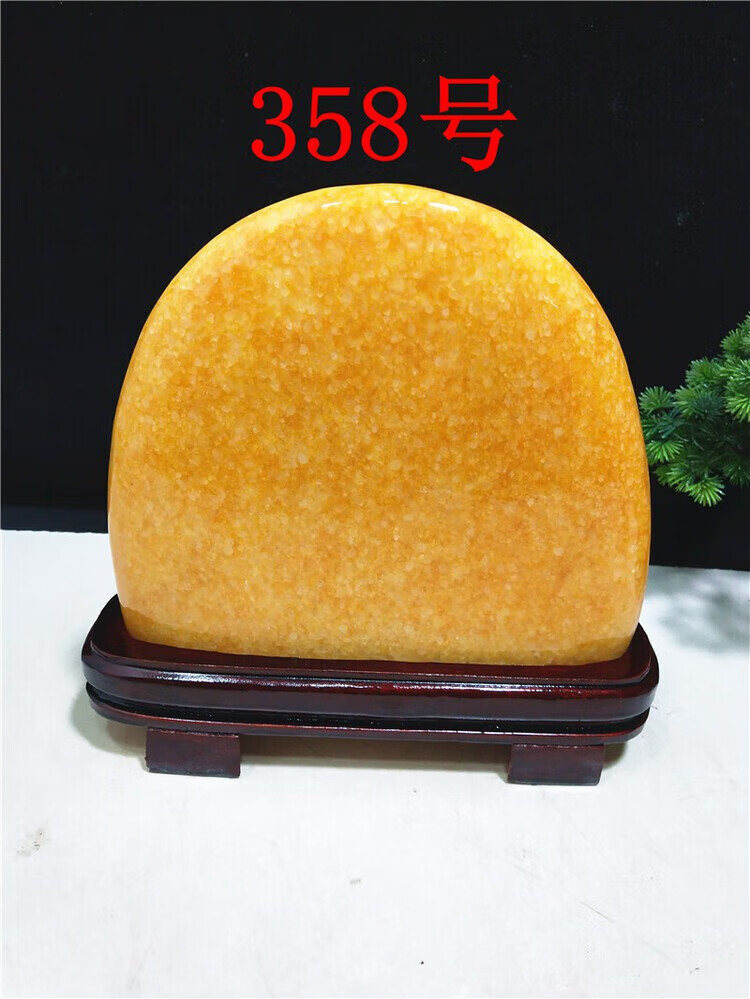 6beb6abfa7c9780f.jpg