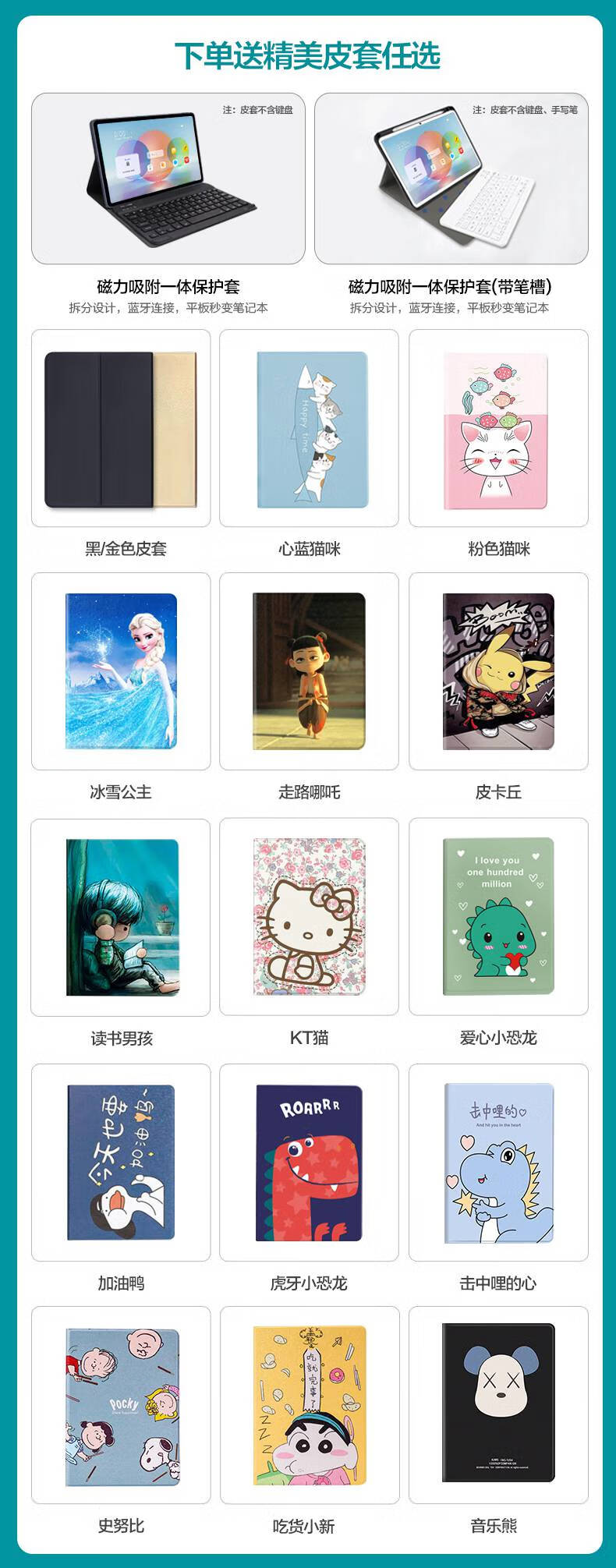 华为手机怎么刷网课(手机刷网课怎么开倍速)