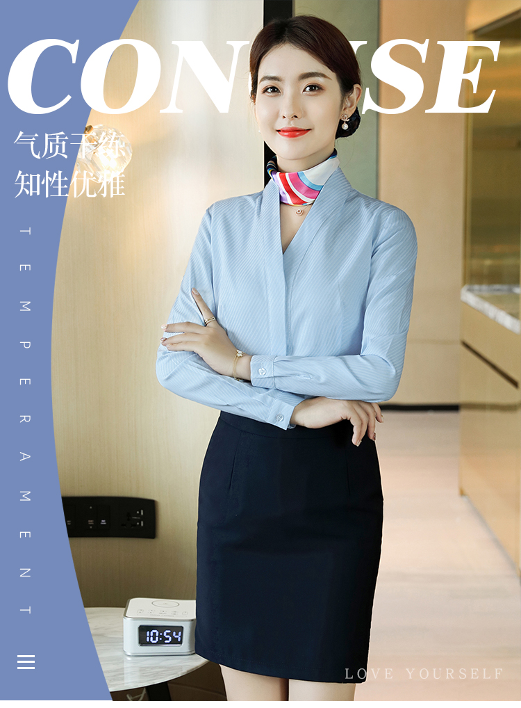 陳宣善空姐制服空乘面試職業裝白襯衫女工作服春季v領長袖無領襯衣