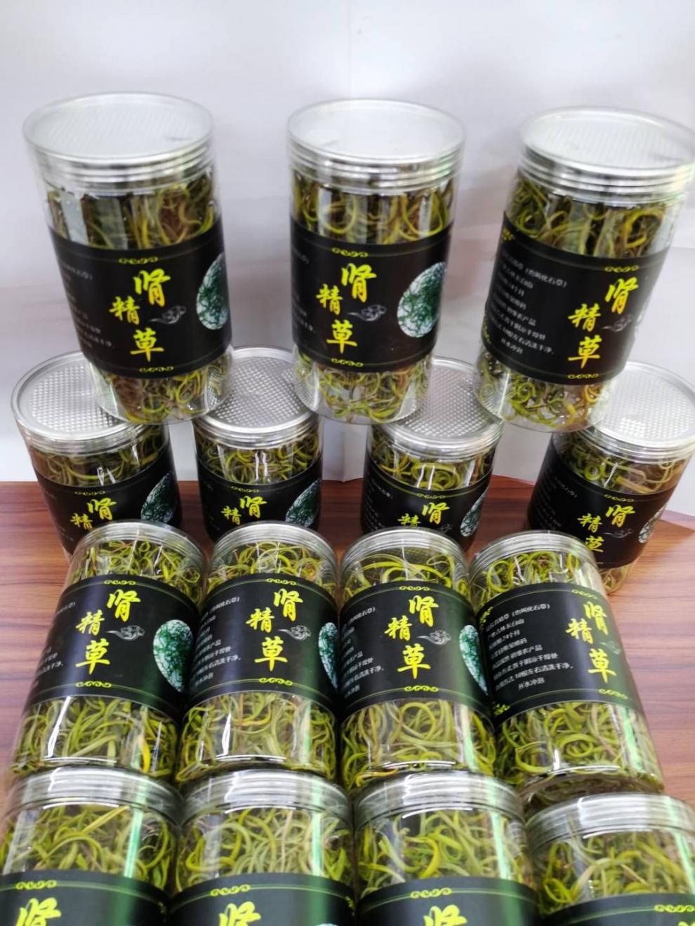 腎精茶 化石草 長白山野生腎精茶腎精草茶 養生茶 100克袋裝【 杯子】