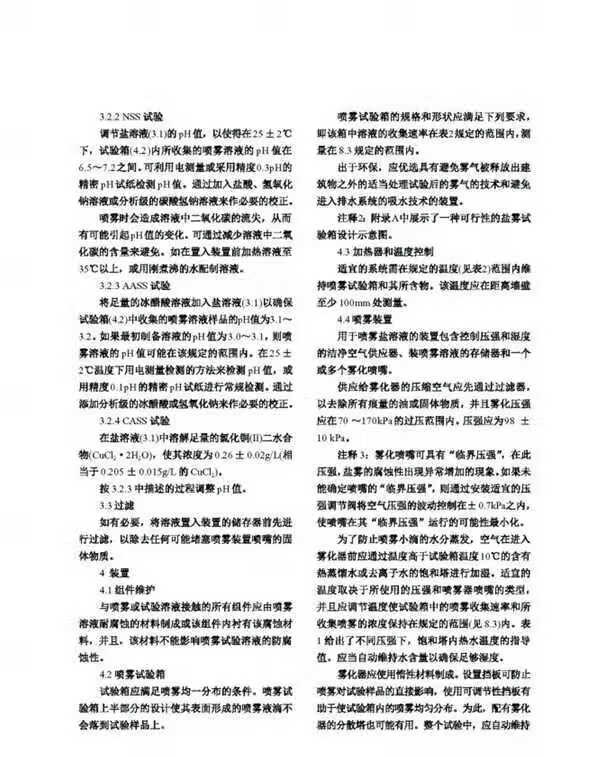3fb09fa5146b210a.jpg