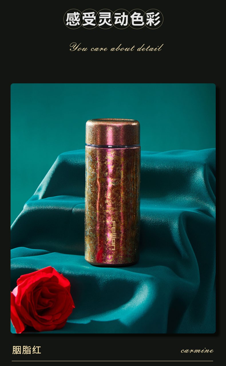 飞剑feijian保温杯双层真空保温杯钛保温杯男女士钛杯刻字水杯商务