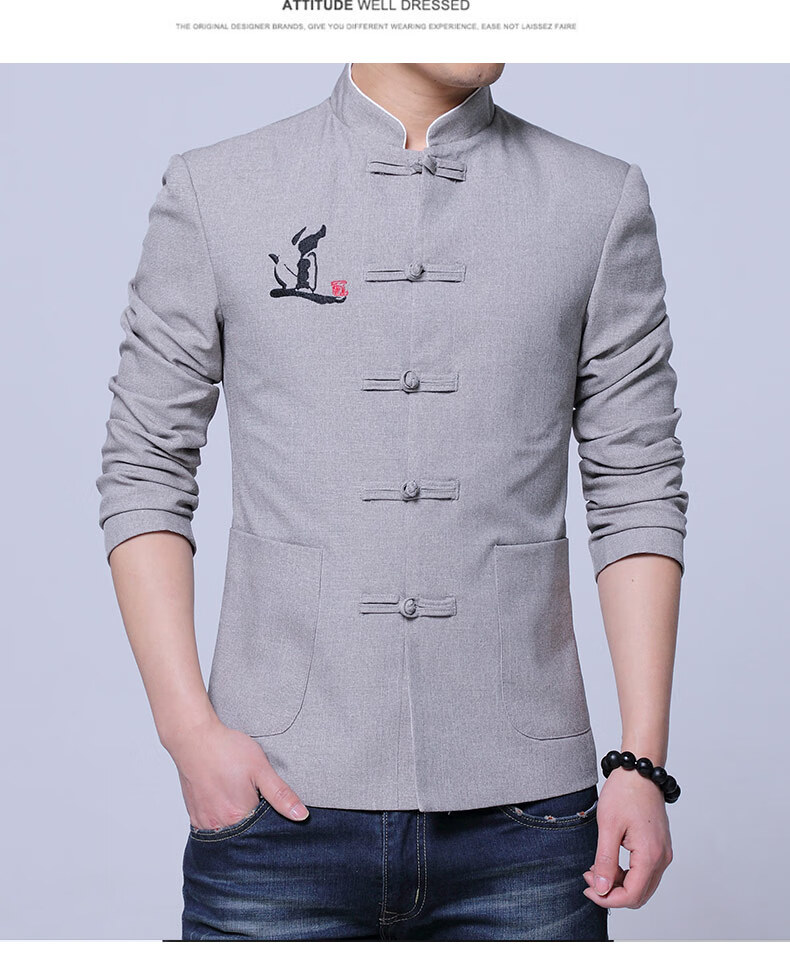 2020春秋新款中国风唐装刺绣男士立领中山装休闲简约上衣开衫外套 浅