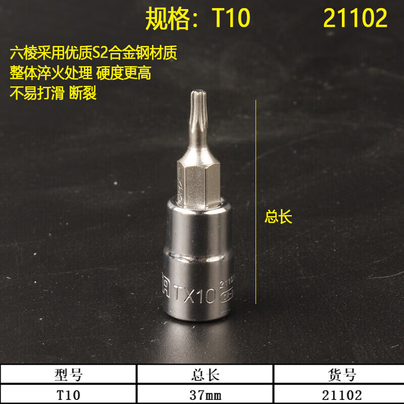cb103a522b5da61e.jpg