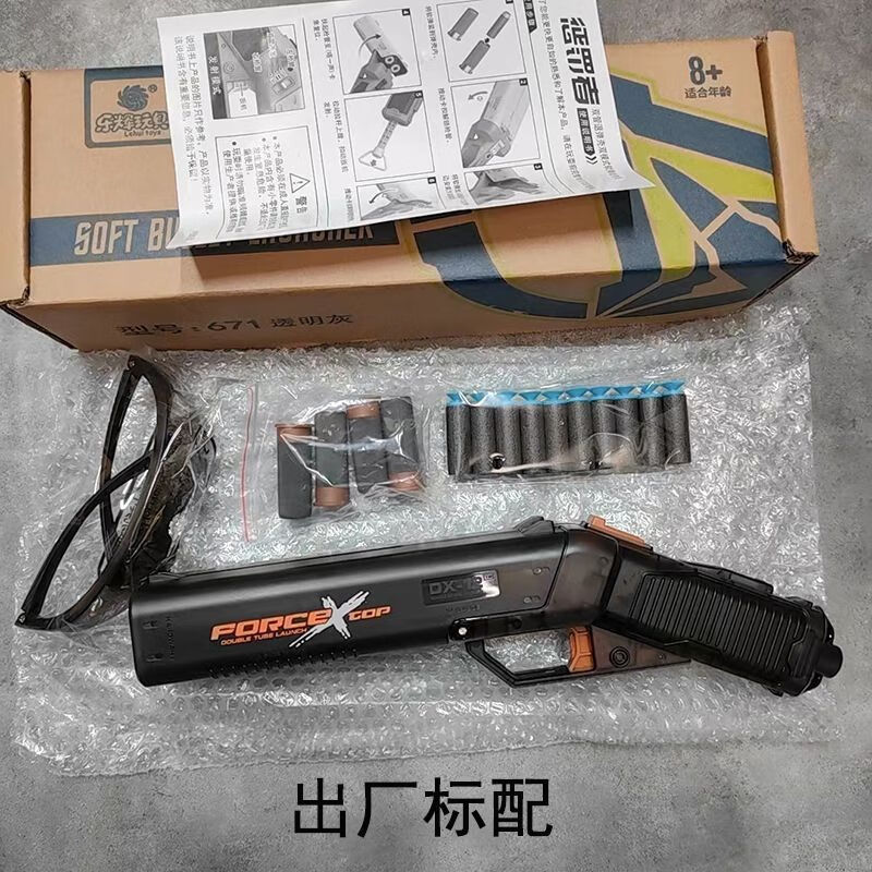 b8e42d22462d7864.jpg