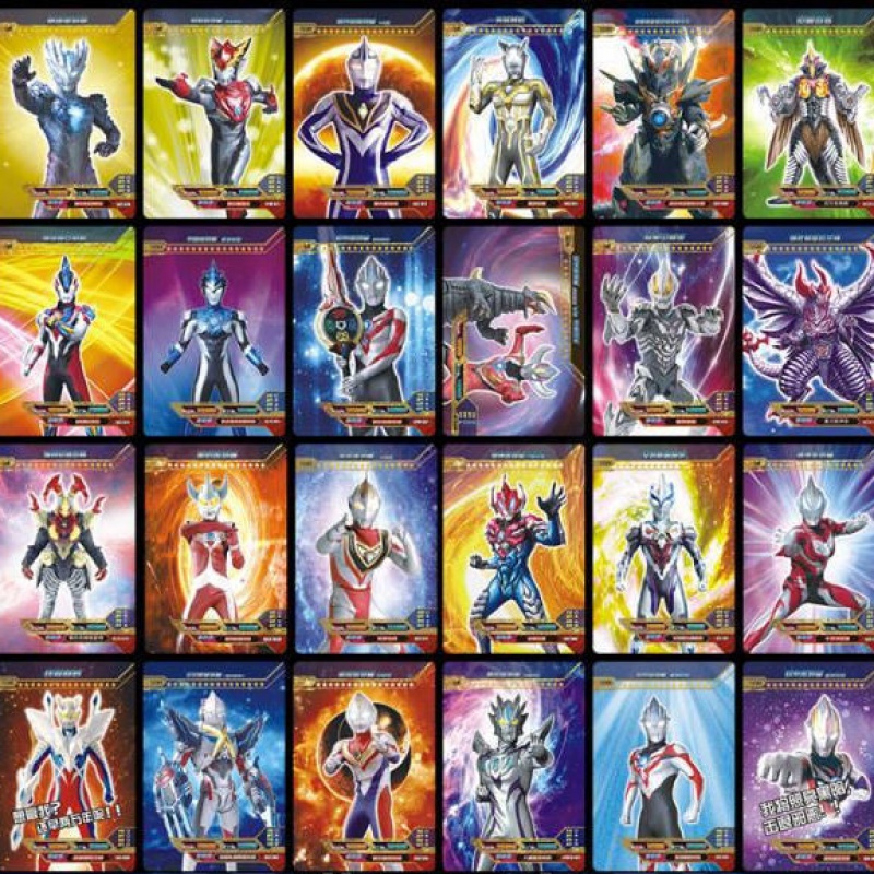 诺亚卡特签名对战三国英雄奥特曼卡片泽塔特利迦塞罗迪迦3d闪光卡 50